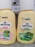 青蛙王子儿童洗发水沐浴露 青少年洗发水沐浴露二合一 500ml*2 实拍图