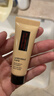 植村秀透光瓶0卡小方瓶粉底液 674 35ml 干皮水润遮瑕 生日礼物送女友 实拍图