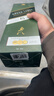 尊尼获加（JOHNNIE WALKER）绿方绿牌15年 苏格兰调和威士忌 洋酒 750ml 实拍图