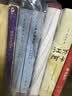 幼学琼林/国学经典规范读本 晒单实拍图