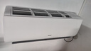 奥克斯（AUX）家电补贴20%空调1匹/1.5匹新一级/三级能效变频空调 节能静音 家用卧室壁挂式空调挂机 以旧换新 大1匹 三级能效 【变频单冷空调】10-17㎡ 实拍图