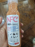 农夫山泉100%纯果汁NFC番石榴(芭乐)混合汁300ml*10瓶中秋礼盒鲜果饮料 实拍图