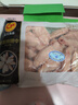 CP正大食品大鸡翅中2斤单个翅中30-40g左右 净重鸡中翅红烧可乐烧烤 实拍图