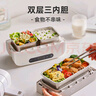 小熊（Bear）加热饭盒 电热饭盒 自热饭盒 电加热保温饭盒 双层304不锈钢上班族热饭神器微电脑蒸煮 DFH-C15B9 实拍图