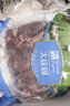 大庄园新西兰原切羔羊后腿肉2斤【欧盟认证】冷冻羊肉 烤盘烤箱适配 实拍图