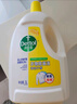滴露（Dettol）衣物除菌液 消毒液 柠檬3L 99.9%杀菌除螨内衣儿童衣物可配洗衣液 实拍图