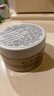 艾丽美（ELEMIS）小黄罐精油卸妆膏50g面部眼唇深层清洁养肤护肤生日礼物送女友 实拍图
