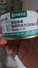 网易严选猫湿粮零食浓汤大口肉罐头鸡肉+三文鱼 85g*24罐 实拍图
