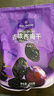 1号会员店 无添加去核西梅干400g 蜜饯果干休闲零食办公室追剧水果干 实拍图
