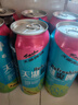 天湖 爽啤 8度拉格啤酒 500ml*6罐  尝鲜装 现货开抢 实拍图