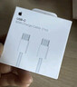 Apple/苹果 60W USB-C数据线-1米 type-c苹果充电线手机数据线 苹果17充电线iphone17充电线 实拍图