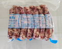 王家渡【顺丰发货】眉州香肠1000g 四川香肠 咸鲜味 川味咸肠 王家渡咸鲜味香肠1000g 实拍图