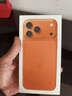 Apple/苹果 iPhone 17 Pro Max 256GB 星宇橙色 支持移动联通电信5G 双卡双待手机【送联通话费券】 实拍图
