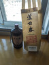 芦台春紫砂坛藏 酱香型白酒 53度 500ml 光瓶单瓶装 实拍图