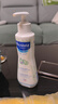 妙思乐（Mustela）儿童保湿润肤乳300ml婴儿宝宝润肤乳护手霜秋冬面霜 实拍图