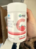 康恩贝 维生素C咀嚼片 1.2g*100片 vc 维c 补充VC草莓味 实拍图