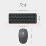 罗技（Logitech）MK275 键鼠套装 无线键鼠套装 办公键鼠套装 全尺寸 商务键鼠套装 带无线2.4G接收器 黑蓝色 实拍图