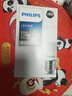 飞利浦（PHILIPS）LED灯泡节能灯超大球泡E27大螺口替换白炽灯泡家用超亮光源 3级能效|E27|11W黄光|1100lm 实拍图