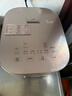 美的（Midea）【线下同款】电饭煲花瓣IH立体电磁加热家用电饭锅上下双热源5L双层饭钛金鼎釜智能饭煲 实拍图