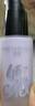 透蜜隔离霜30ml*2持妆遮瑕三合一提亮肤色妆前乳素颜霜生日礼物 实拍图