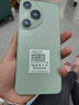 畅享荣耀手机1TB（1024G）大内存7800mAh快充长续航原装全新手机 香颂绿 16G运行+512G内存 官方标配 实拍图