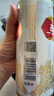 燕京啤酒 U8小度酒8度啤酒500ml*18听 现货开抢整箱装 实拍图