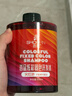 首品可以固色的洗发水去黄护色锁色粉红蓝灰银灰紫灰橙色奶茶烟灰 【红色系专研】固色洗发水500ml 实拍图
