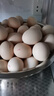 CP  正大 无抗鲜鸡蛋40枚 4.48斤  优质蛋白 无抗生素 礼盒装 实拍图