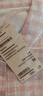 无印良品（MUJI）[自营限定款]女士无侧缝 双层纱织睡衣  软棉棉内衣 浅粉色格纹 M 实拍图
