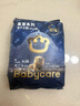babycare【品牌直供 安心品质】皇室狮子王国皇冠LaLa裤试用装XL码-4片 实拍图
