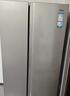 海尔（Haier）家宴539升风冷无霜对开门家用电冰箱双开门一级能效节能535升级款BCD-539WGHSSEDH9国家补贴20%  实拍图