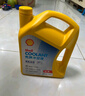 壳牌（Shell）有机长效汽车防冻液发动机冷却液  -30℃ 4kg（红色）养车保养 实拍图