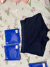 海澜之家男士纯棉内裤男25新品抗菌含桑蚕丝大码男生平角四角短裤裤衩3条 实拍图