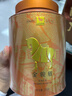八马茶业红茶 金骏眉武夷红茶 蜜糖香花果香 特级250g罐装 送礼袋 实拍图