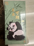 沐苼四川成都伴手礼旅游熊猫纪念品中国风金属书签文创中国特色礼物送老外创意圣诞礼物送同学新年礼物 未来可期【礼盒装】 实拍图