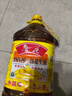 鲁花【保真花生油】 食用油 5S 压榨一级 花生油 5L 实拍图