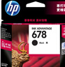 惠普（HP）678原装黑色墨盒 适用hp 1018/2515/1518/4648/3515/2548/2648/3548/4518打印机 实拍图