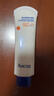 奥札（Aucuz）小白管清爽高倍防晒乳90g日常通勤秋冬防晒敏感肌适用SPF50+  实拍图