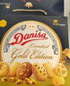 皇冠（danisa）曲奇饼干550g金色礼盒装零食团购早餐下午茶中秋团圆送礼印尼进口 实拍图