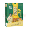 逍遥老杨家胡辣汤128克*10包河南特产正宗逍遥镇胡辣汤料速食汤/粥微辣口味 实拍图
