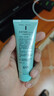 完美保湿乳液面霜晒后修护紧致滋养皮肤粗糙温和祛痘芦荟胶40g*2支装 实拍图