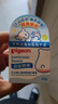 贝亲（Pigeon）婴儿植物舒缓护臀膏 屁屁霜屁屁乐 45g IA304 实拍图
