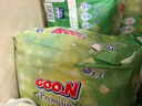 大王（GOO.N）自在之息拉拉裤XXL20片(大于等于15kg) 微孔速吸芯体 实拍图