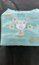 帮宝适护臀级一级帮新生儿婴儿纸尿裤尿不湿添加类胎脂mini试用 NB29 实拍图