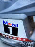 美孚（Mobil）美孚1号极光银美孚 先进全合成汽机油5W-40 SP级4L  实拍图