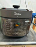 美的（Midea）电压力锅高压锅 电高压锅 智能压力锅家用高压电饭煲一键排气 新款多功能高压提鲜电压锅 【5L家庭版】MY-50M5-206- 5L 压力锅 实拍图