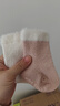 Aengbay昂贝 新生儿袜子冬发热绒保暖胎袜宝宝防滑学步袜婴儿中筒长袜 粉白杏 3双 0-6个月 晒单实拍图