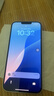 Apple苹果iPhone17/16/15/14/13/12pro/max系列 二手手机内存以质检报告为准 苹果 iPhone 14 Plus 实拍图