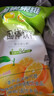 雀巢（Nestle）果维C+橙汁味840g/袋 富含维C 低脂果珍冲饮果汁粉 实拍图