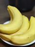 黄胖子进口香蕉650g 实拍图